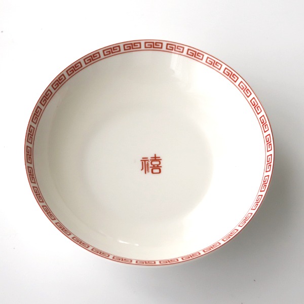MGG 8인치 중화덮밥접시 볶음밥 디저트 면류 도자기 그릇